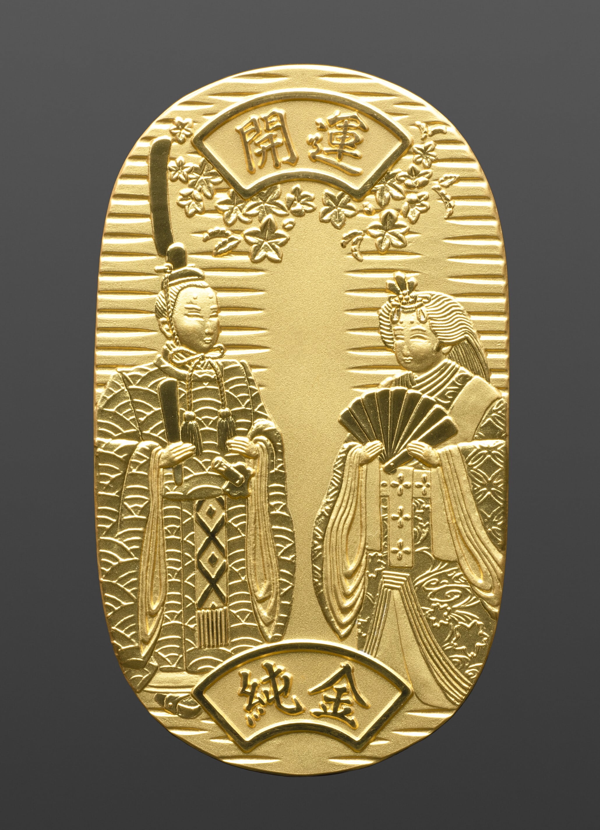 純金　御雛様　小判　10ｇ