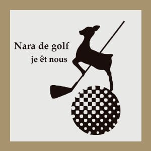 hole in DEER by je et nous