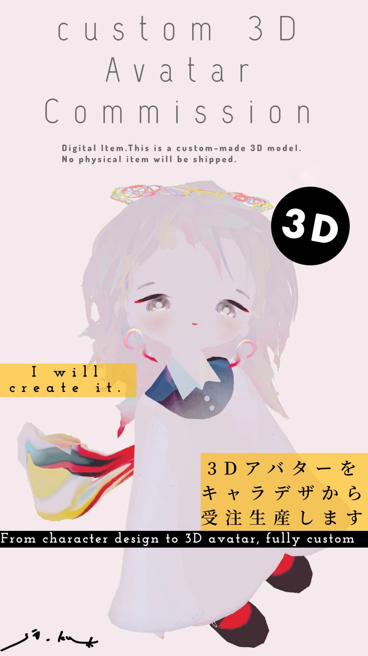 RUKURUKU♡シーグラスアート under the sea #シーグラスアート#シーグラスアート作品#sea