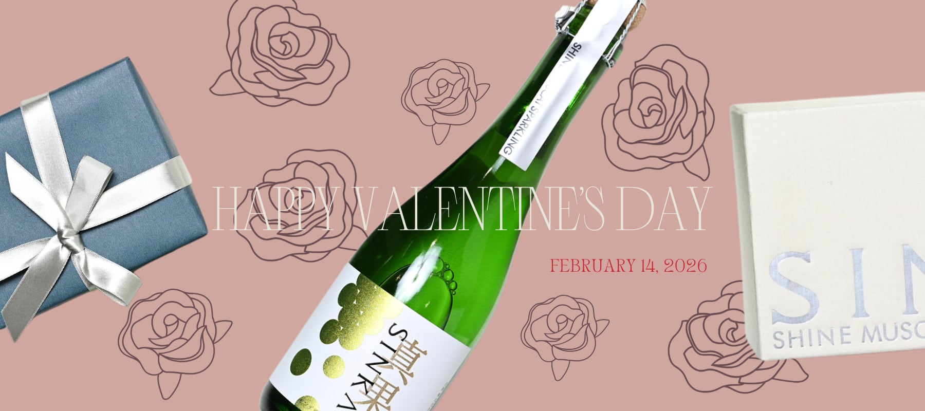 SINKA-しんか｜シャインマスカットスパークリング