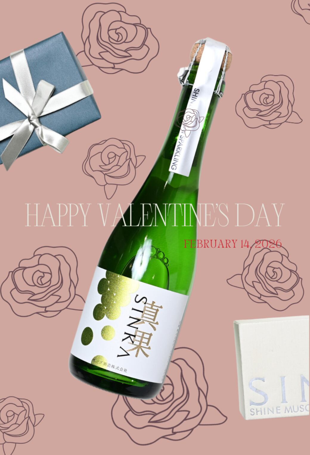 SINKA-しんか｜シャインマスカットスパークリング