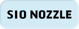 SIO NOZZLEの公式サイトはこちら