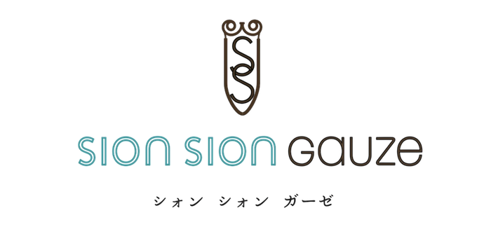 sionsiongauze