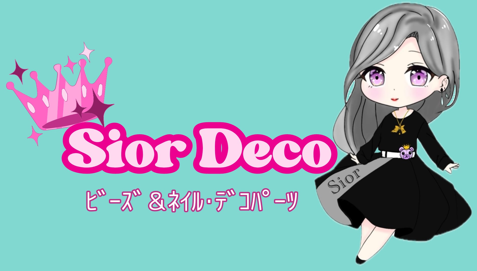 Sior Deco