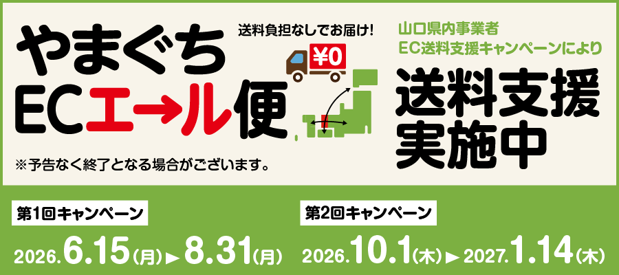 木阪賞文堂紹介画像1