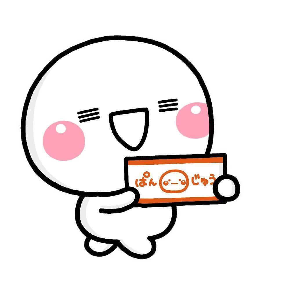 しろまる茶屋