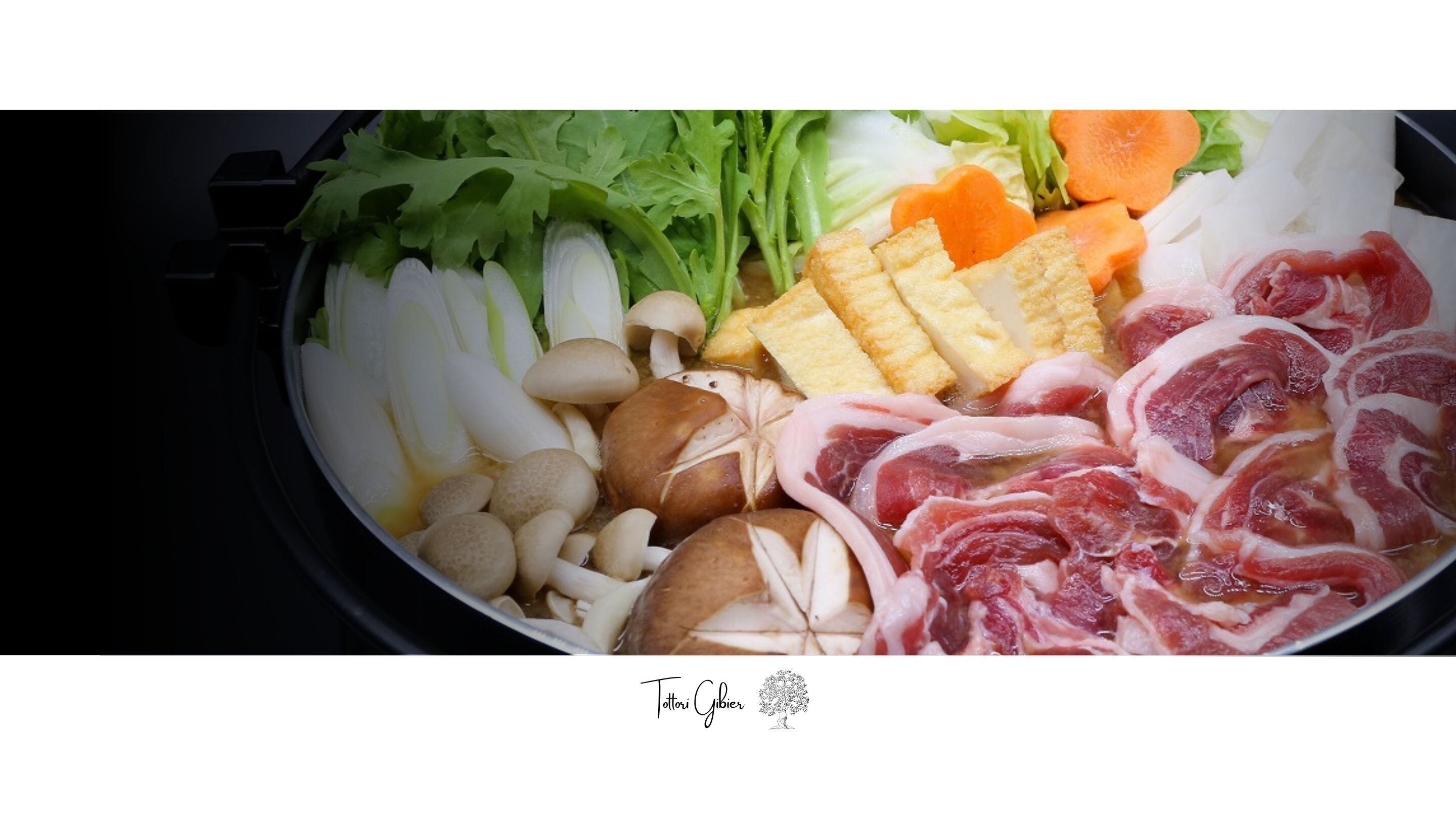 【通販サイト】鳥取産のジビエ・猪肉のお取り寄せなら日本猪牧場【うりぼうMaruchē】