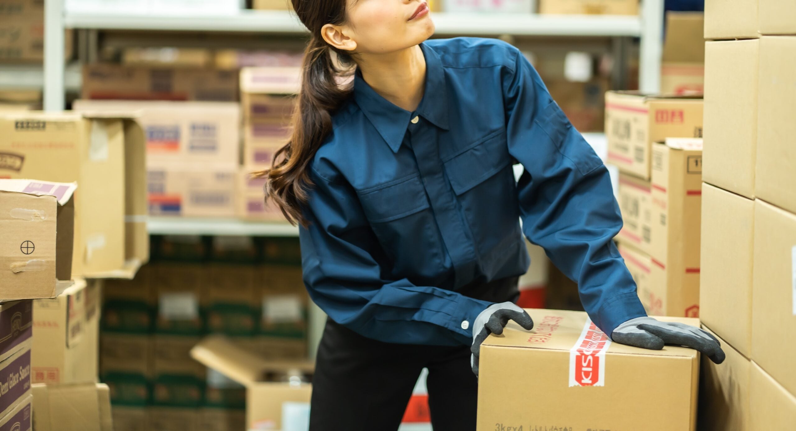 ③倉庫・保管サービス