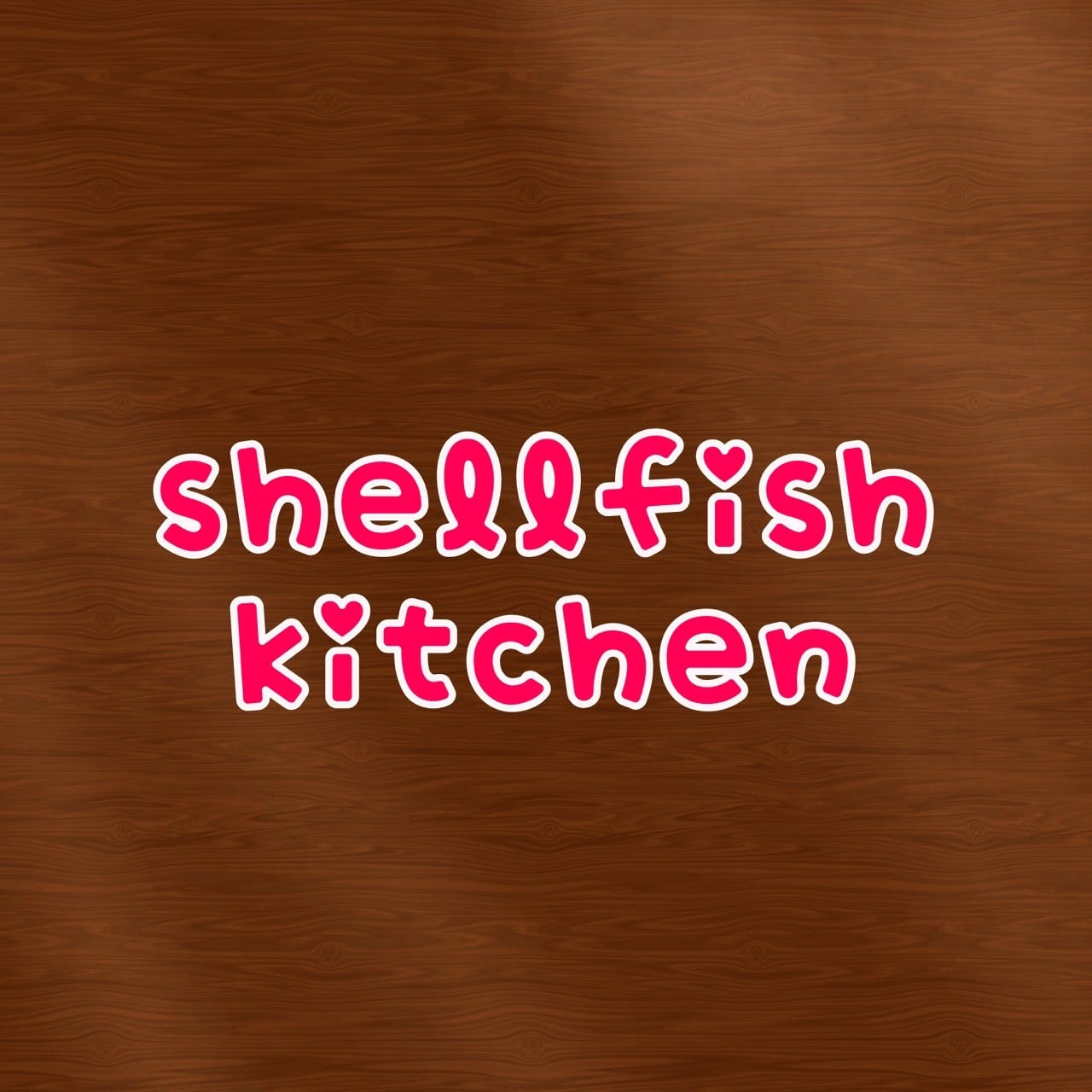 shellfish kitchen（シェルフィッシュキッチン）