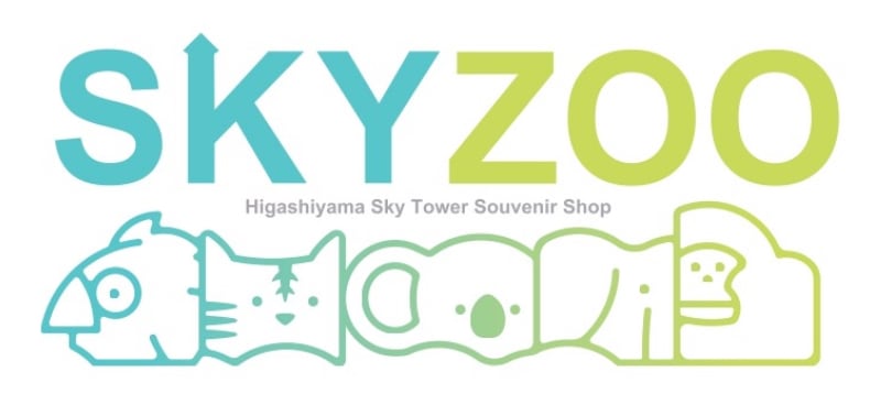 SKYZOO