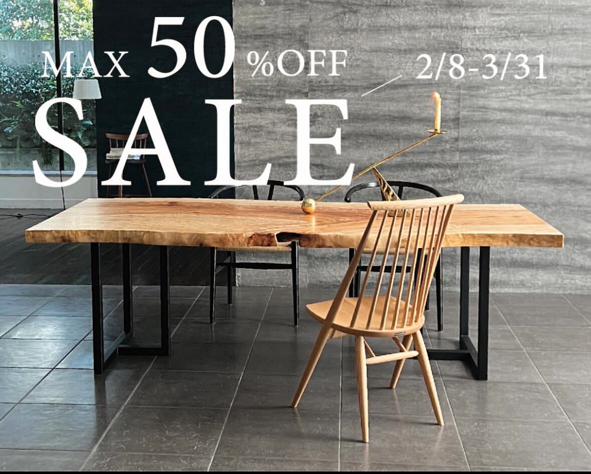 天然センの木　剥ぎ合わせ　ダイニングテーブル/デスク/テーブル 天然センの木 剥ぎ合わせ ダイニングテーブル/デスク/テーブル 【公式