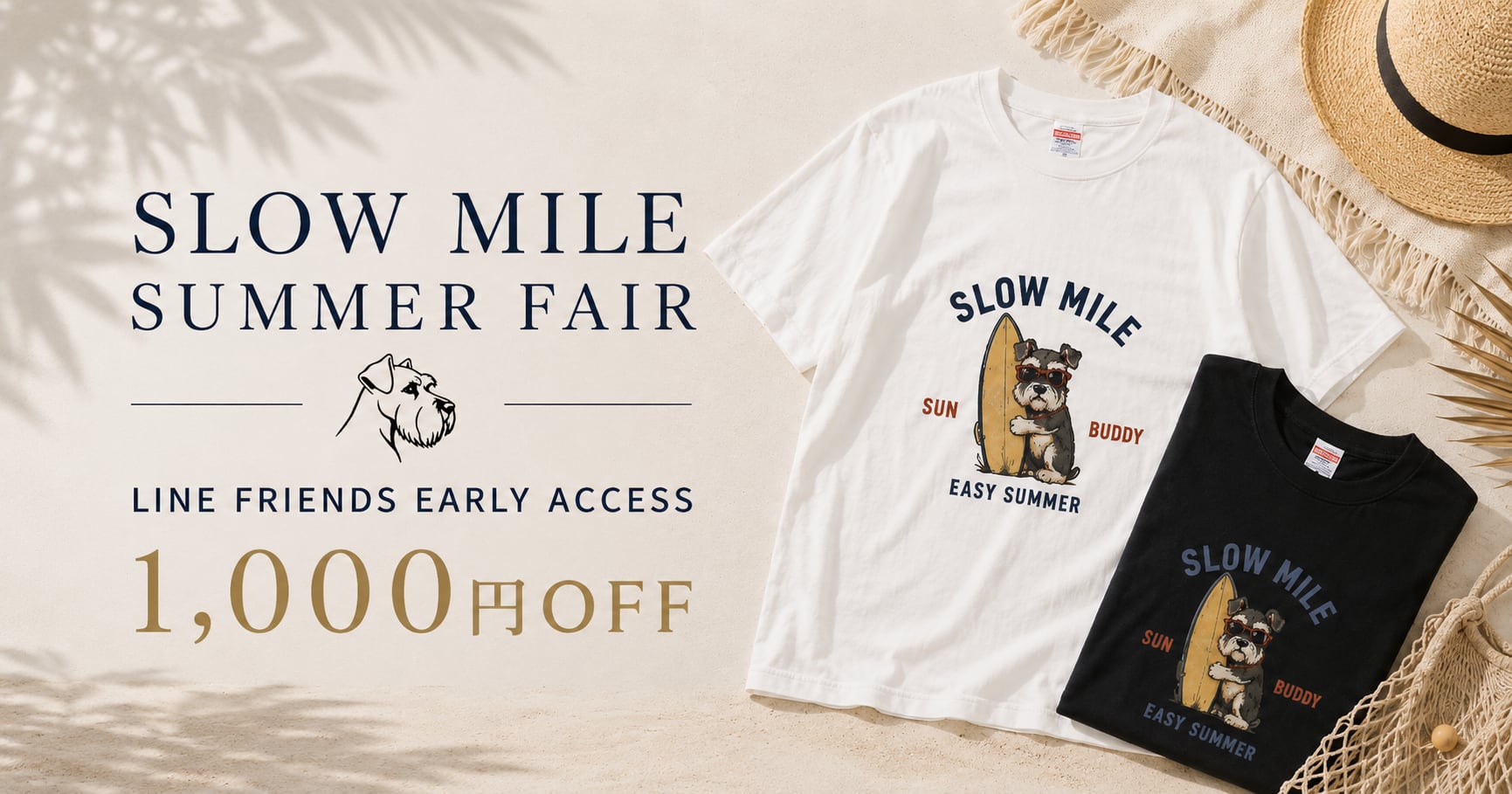 SLOW MILE