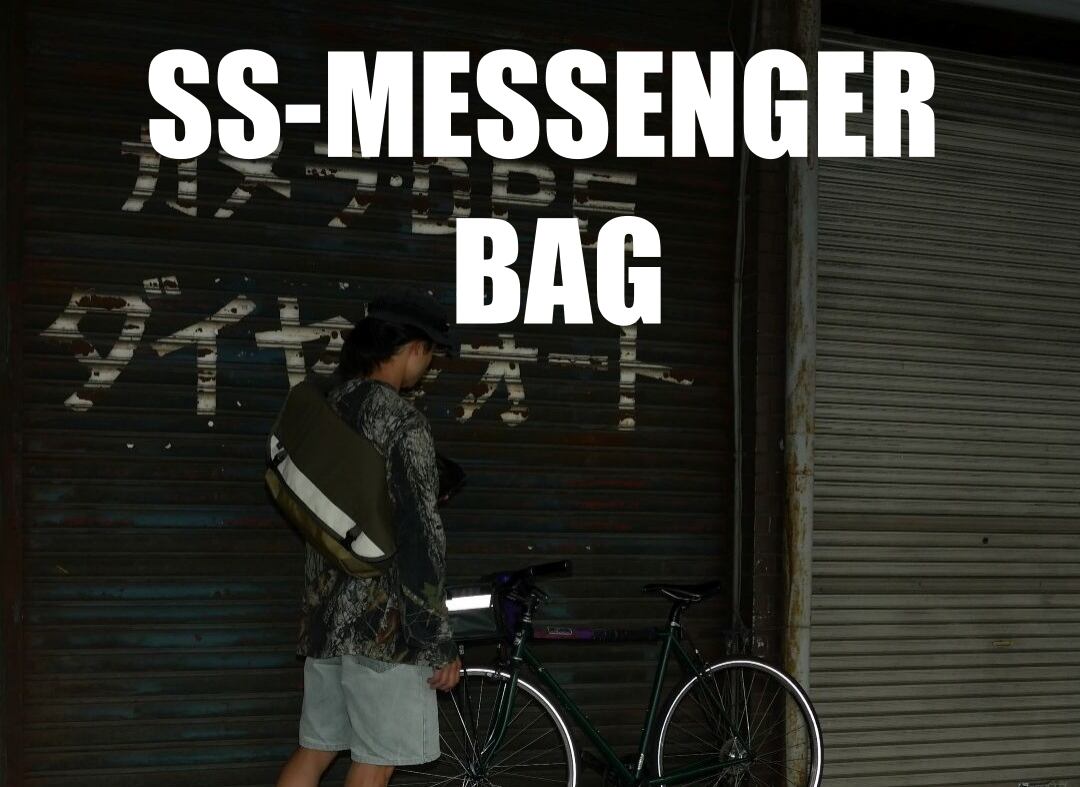 MESSENGER BAGS
