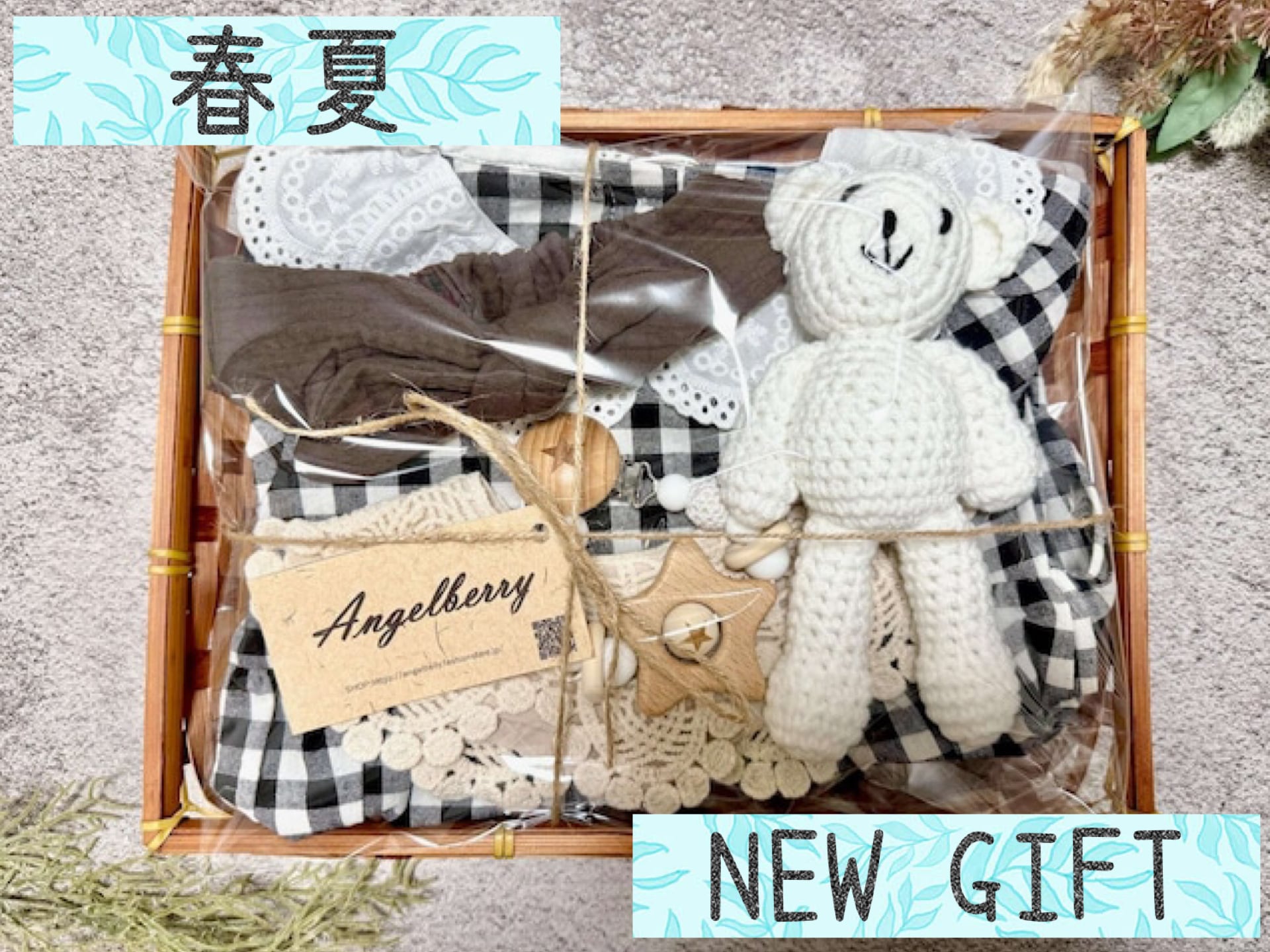 Angelberry Plus紹介画像2