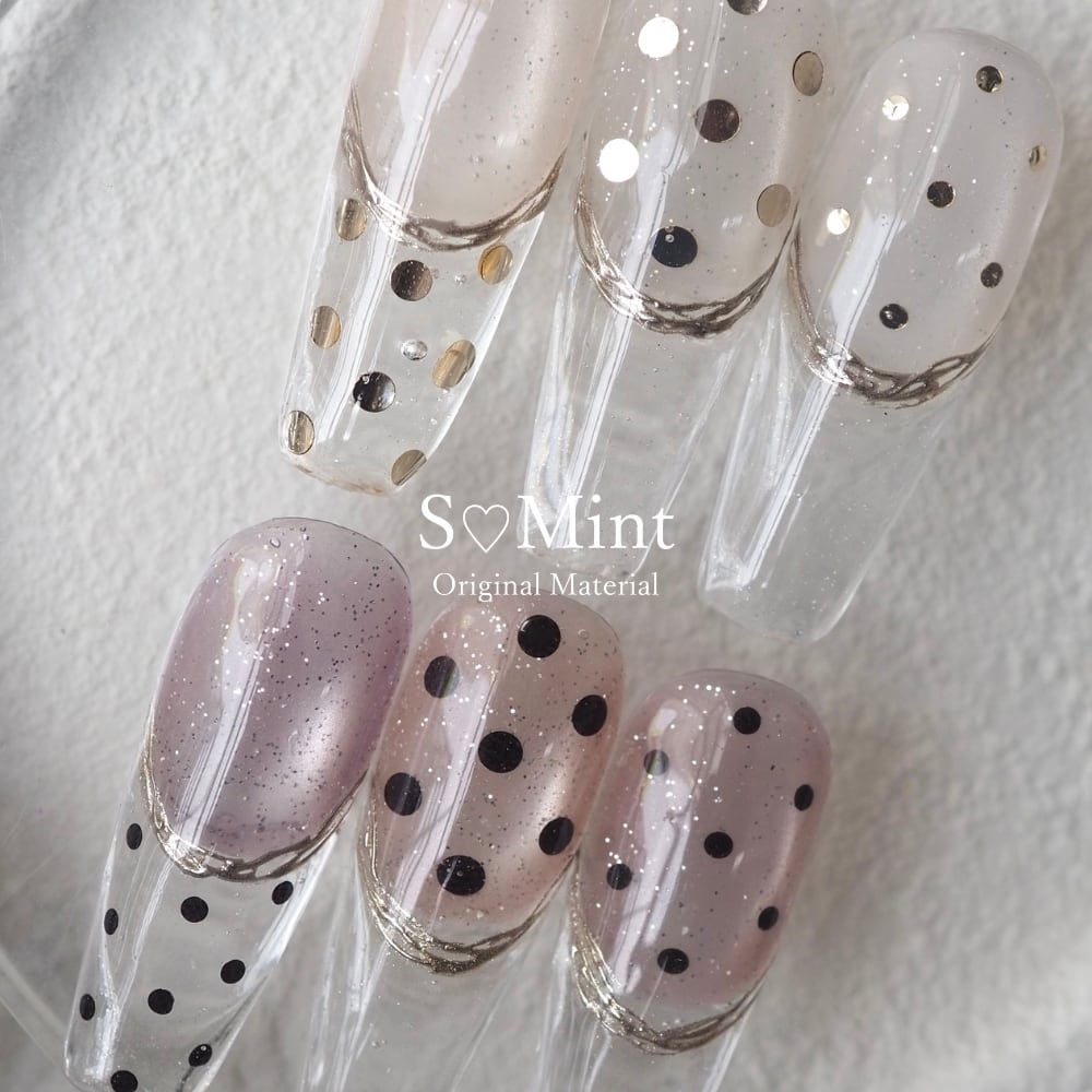 smint
