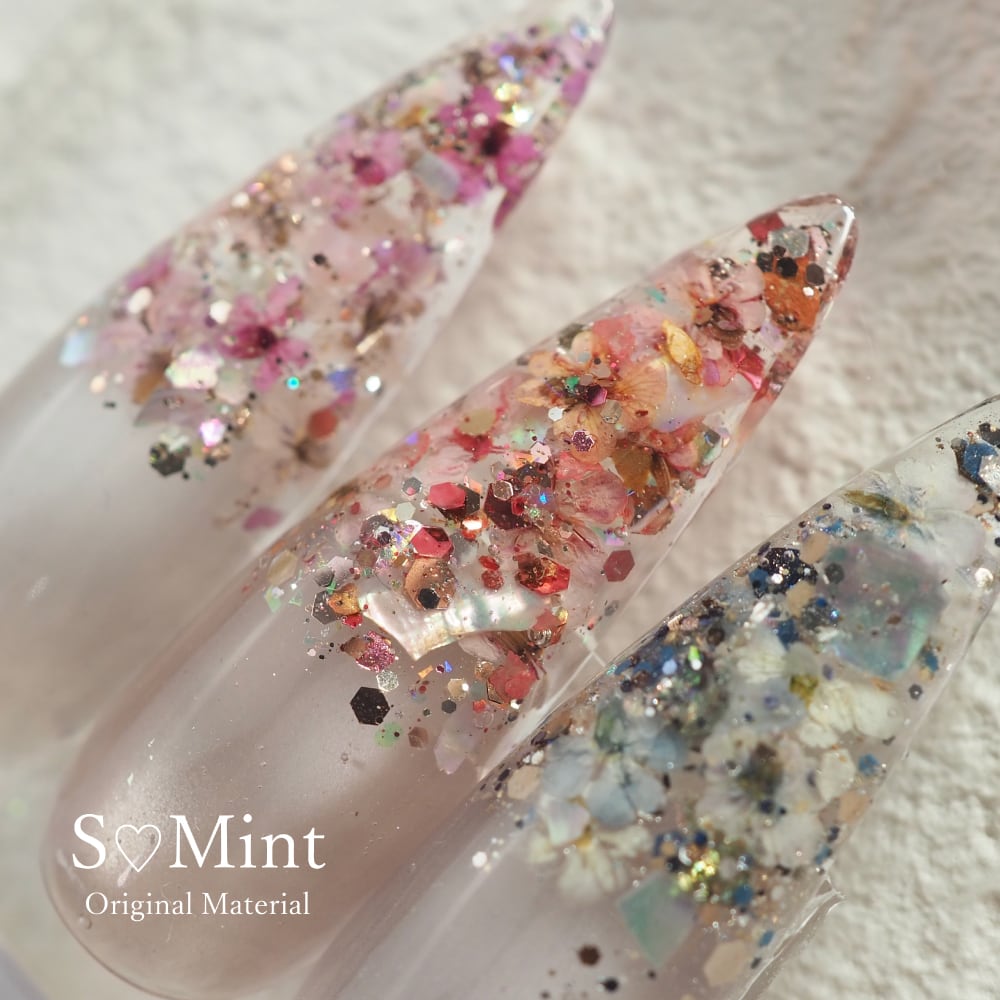 smint