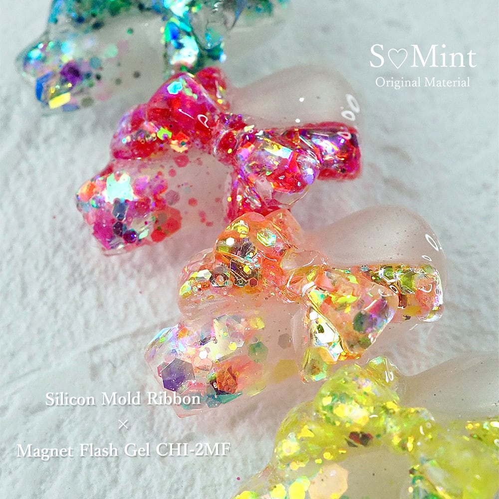 smint