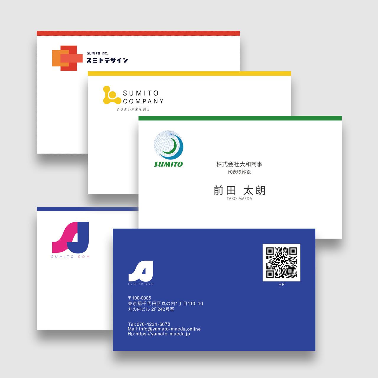 カラーオーダー名刺  はこちら＞