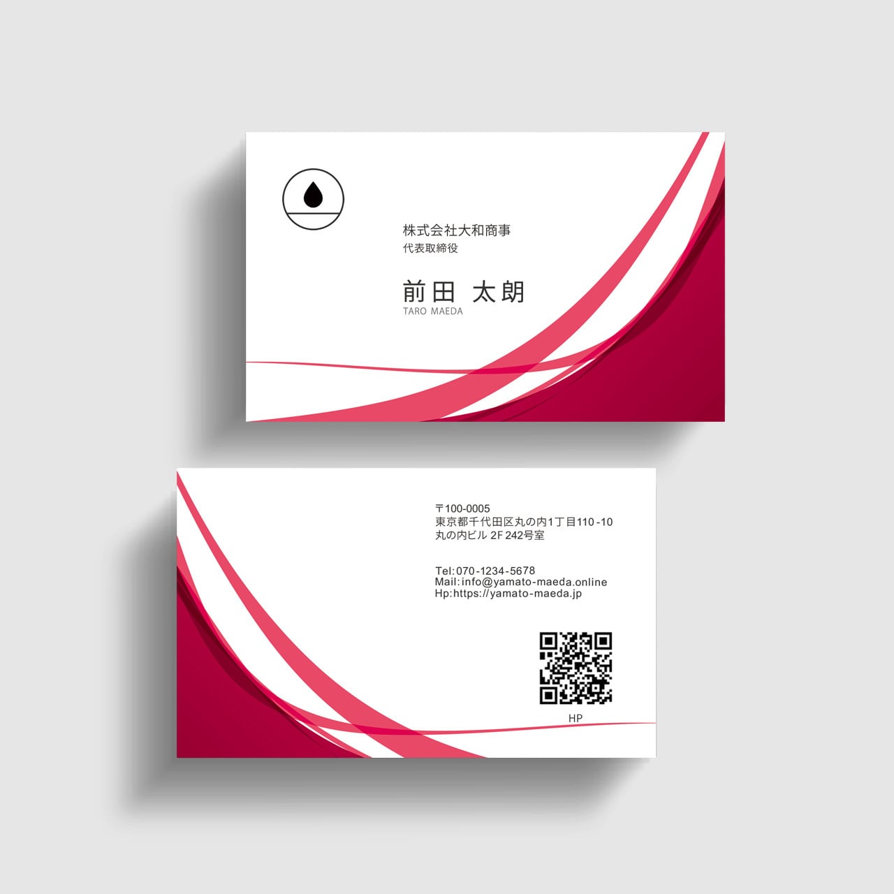 Red名刺  はこちら＞