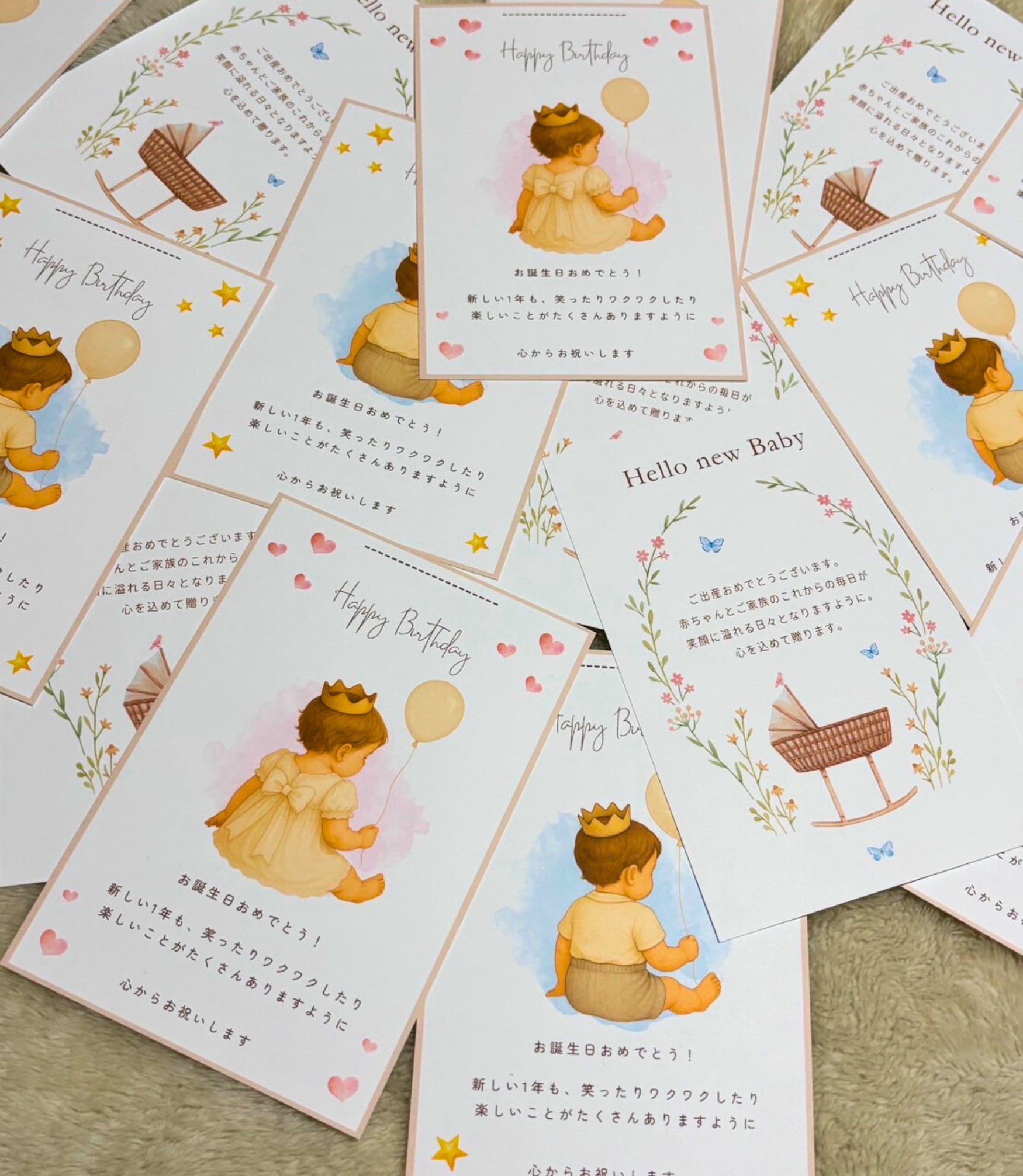 Gift card ＆Wrapping