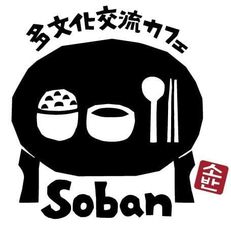 foodsoban