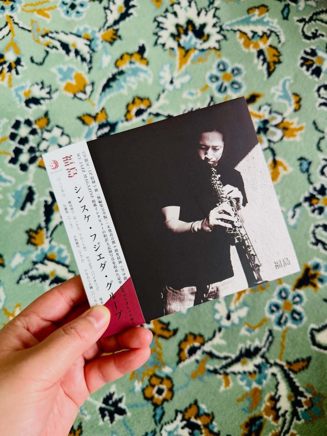 SoFa Records ソファ・レコーズ