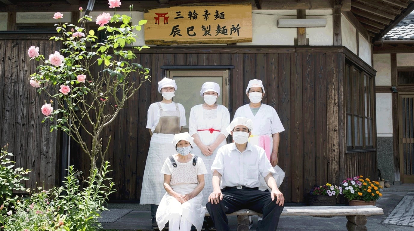 メインビジュアル