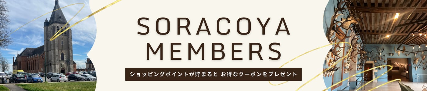 バナー