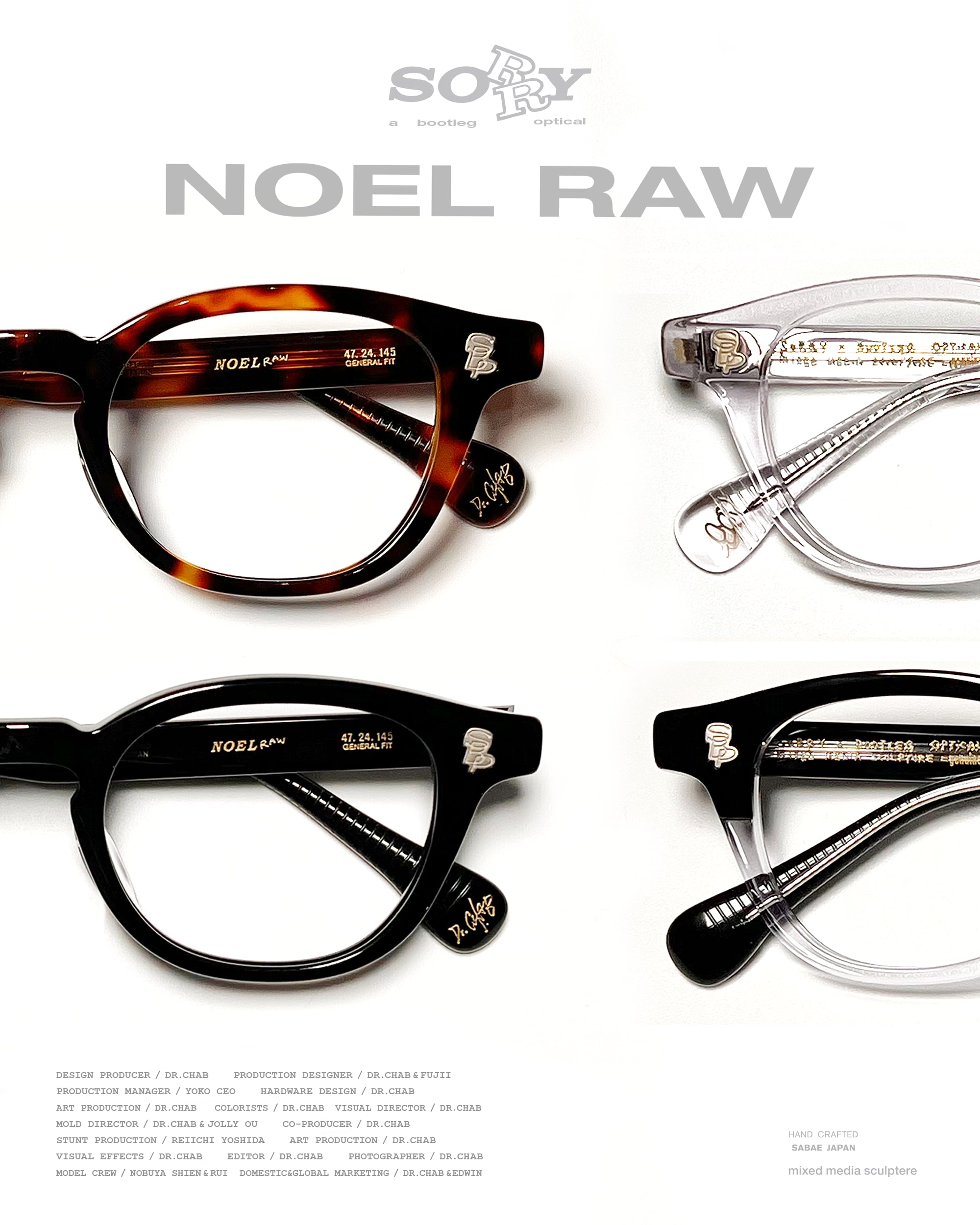 NOEL raw 8.0 | Sorry a bootleg optical