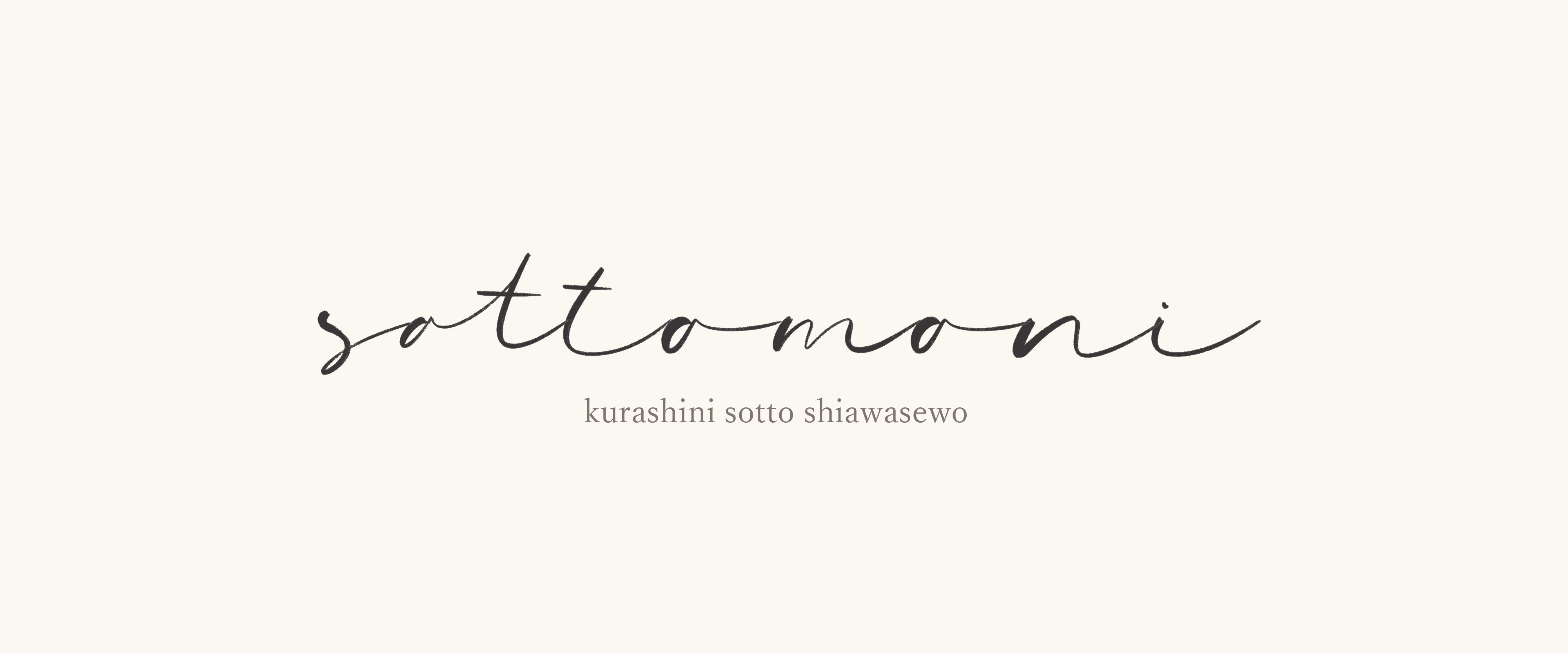 sottomoni