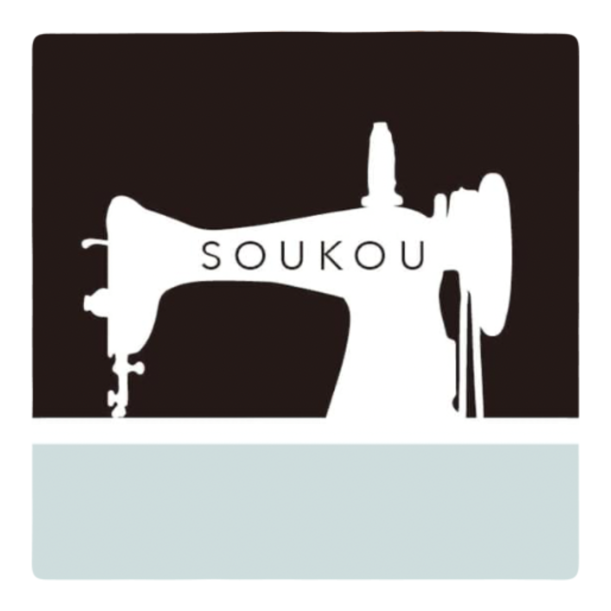 SOUKOU