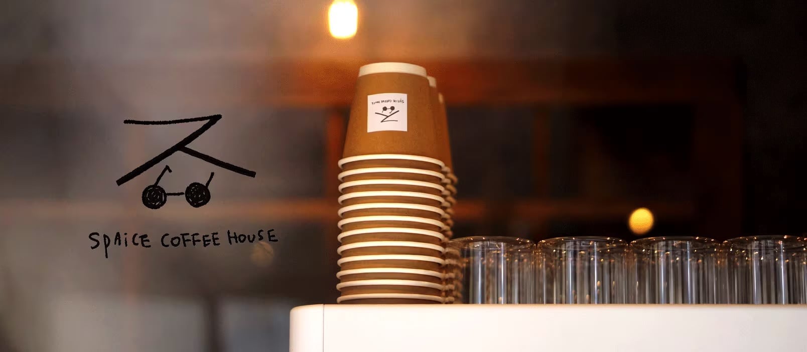 SPAiCE COFFEE HOUSE