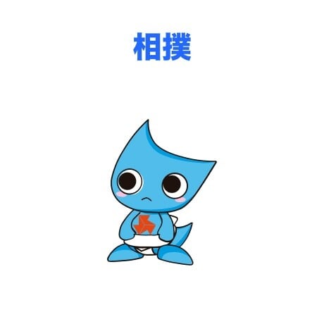 アーカイブ動画DVD | SPORTS BULL
