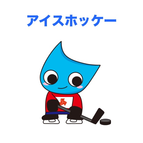 アーカイブ動画DVD | SPORTS BULL