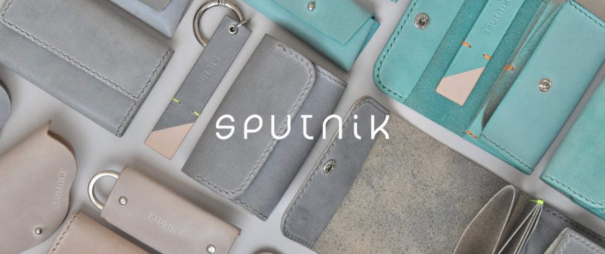 SputniK leatherworks