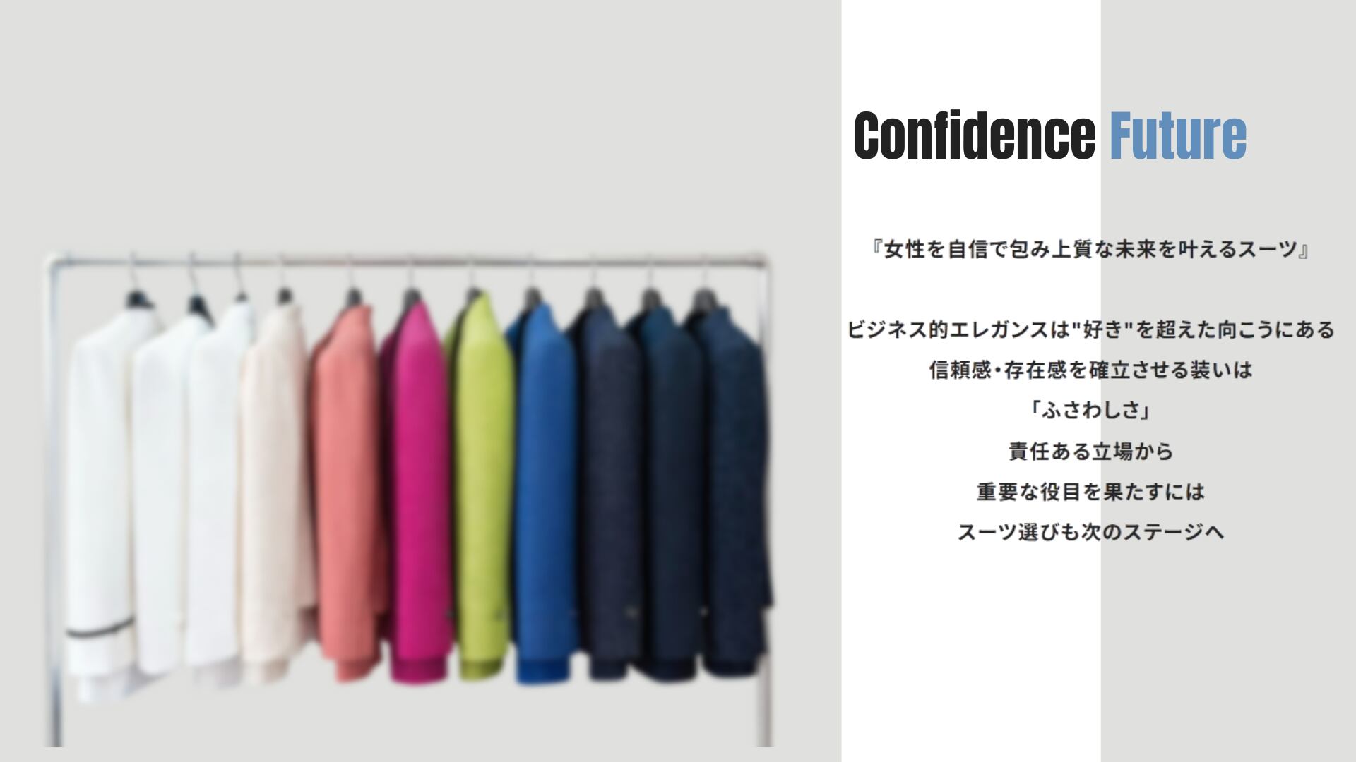 STAC ONLINE SHOP