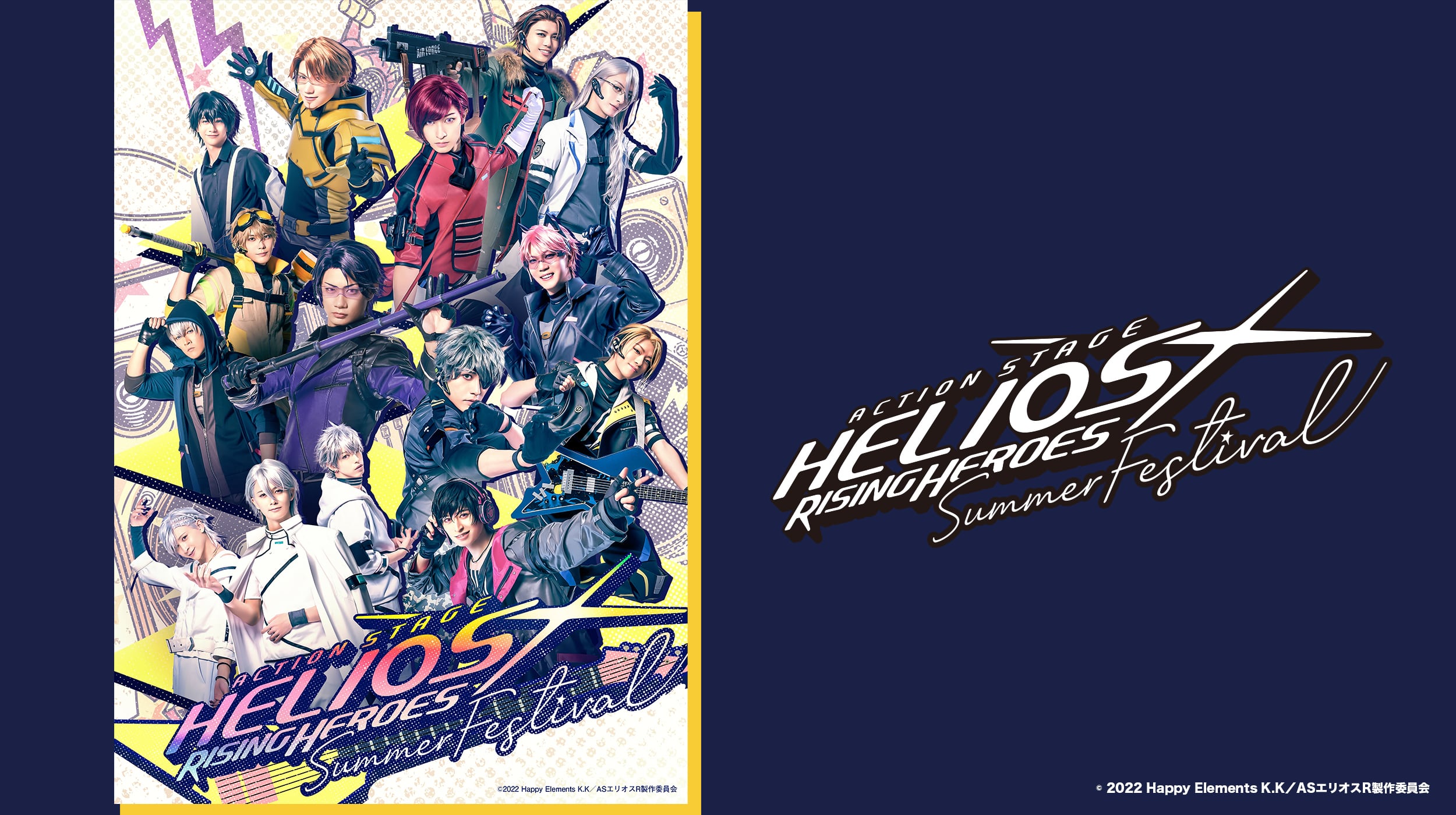 JamsCollection 幕張メッセ DVD ＋津代美月直筆アクリルスタンド JamsCollection