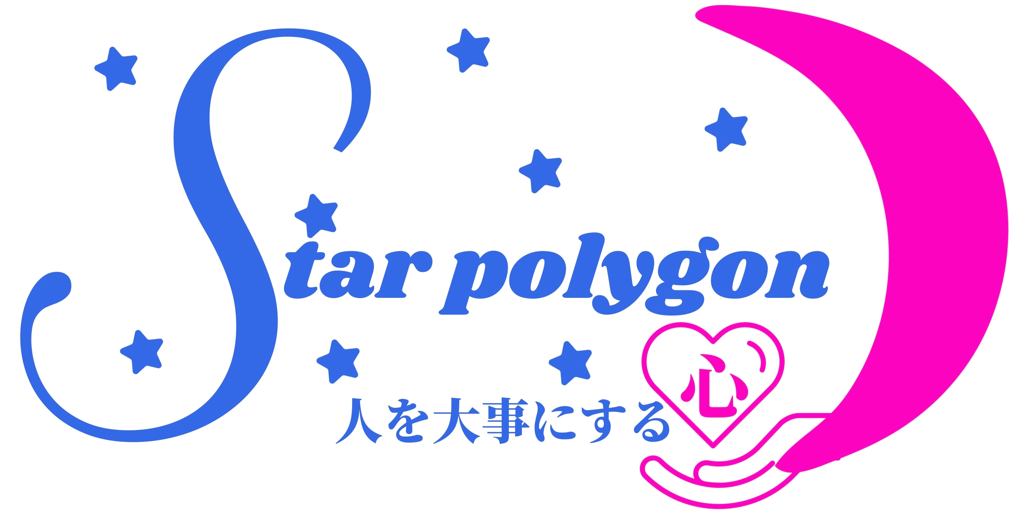 Star polygon