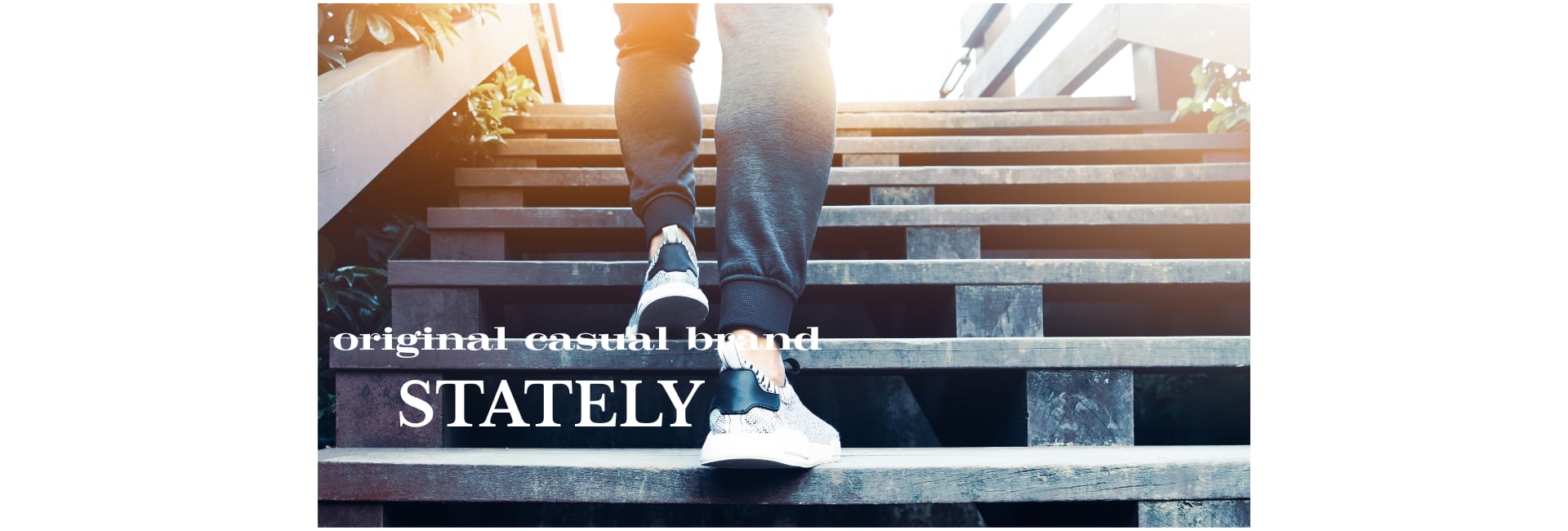 メインビジュアル