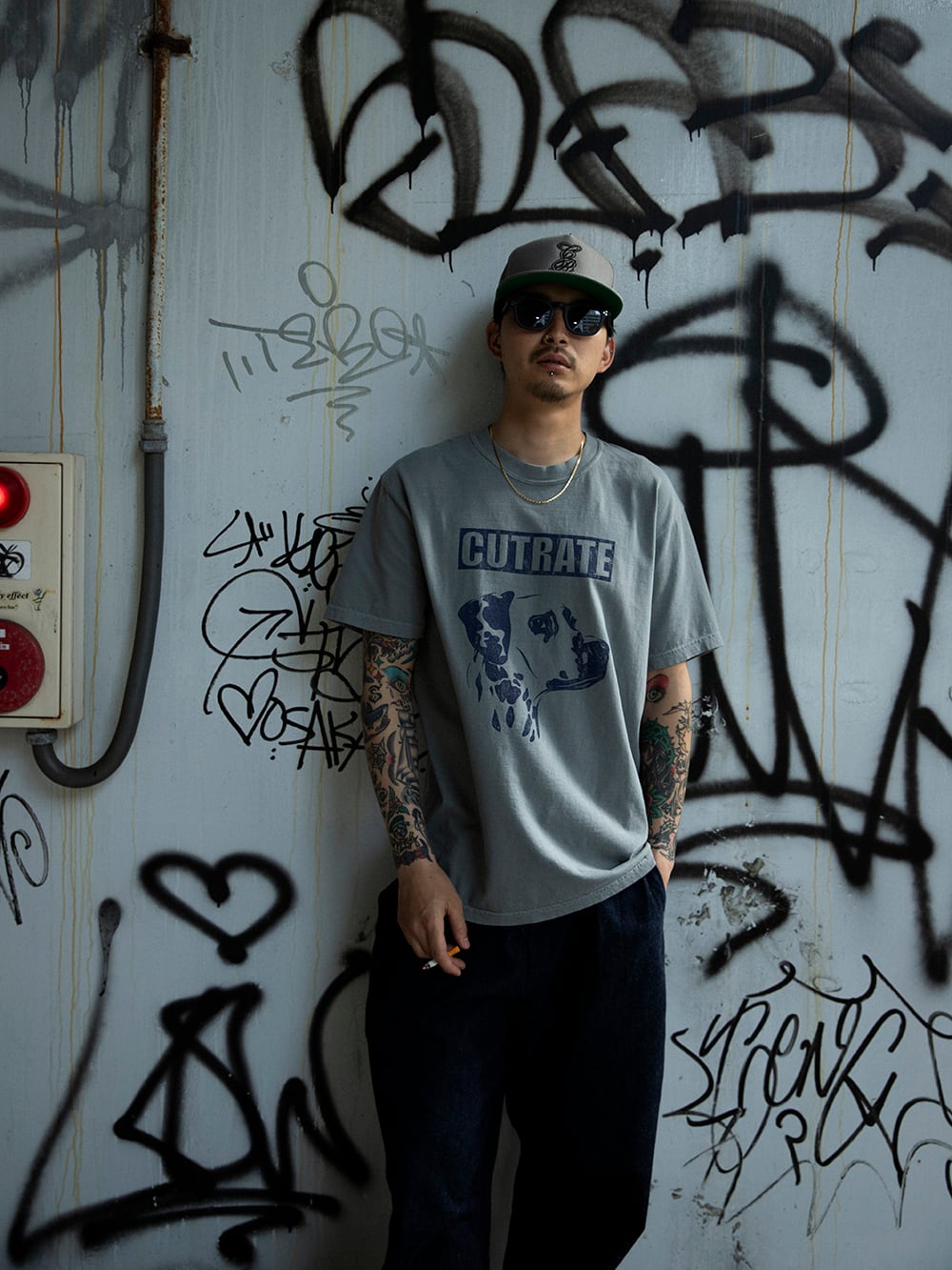 CUTRATE ONLINE STORE