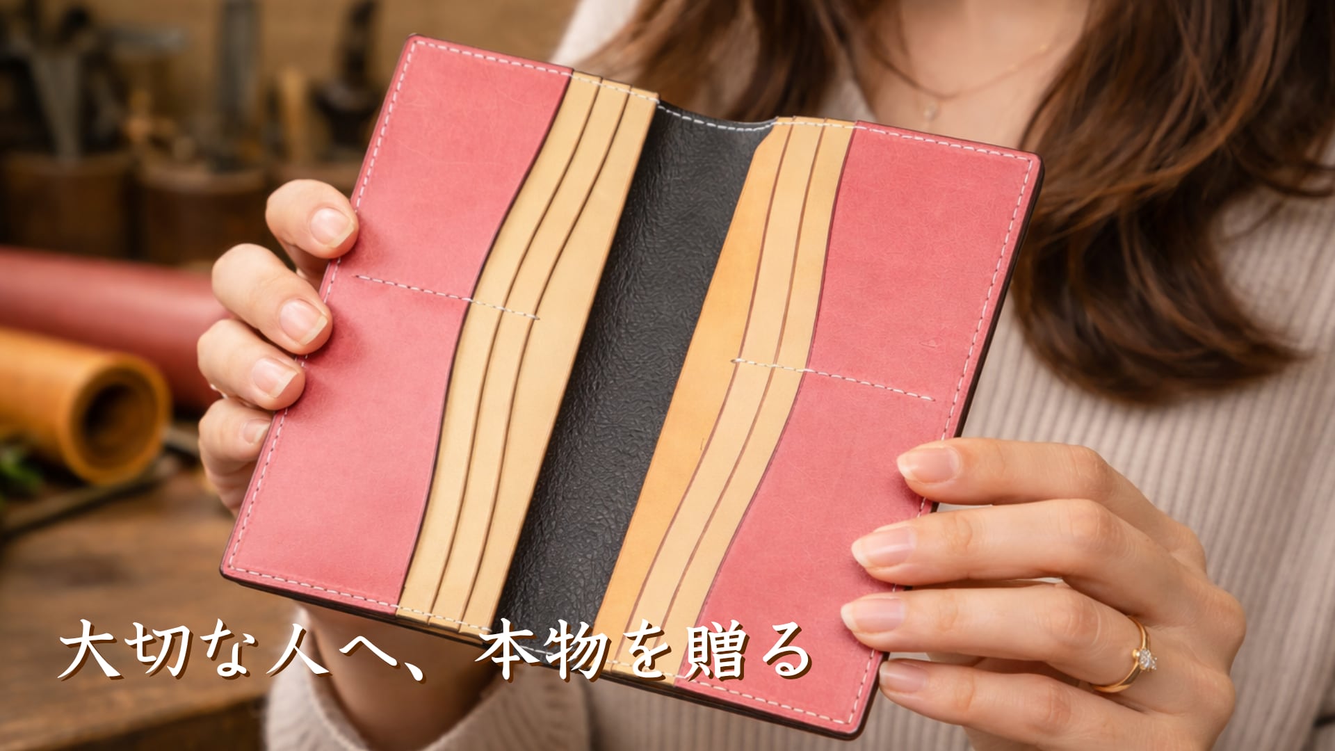 メインビジュアル