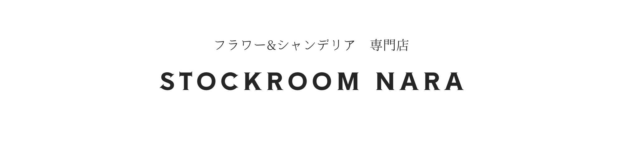 STOCKROOM NARA