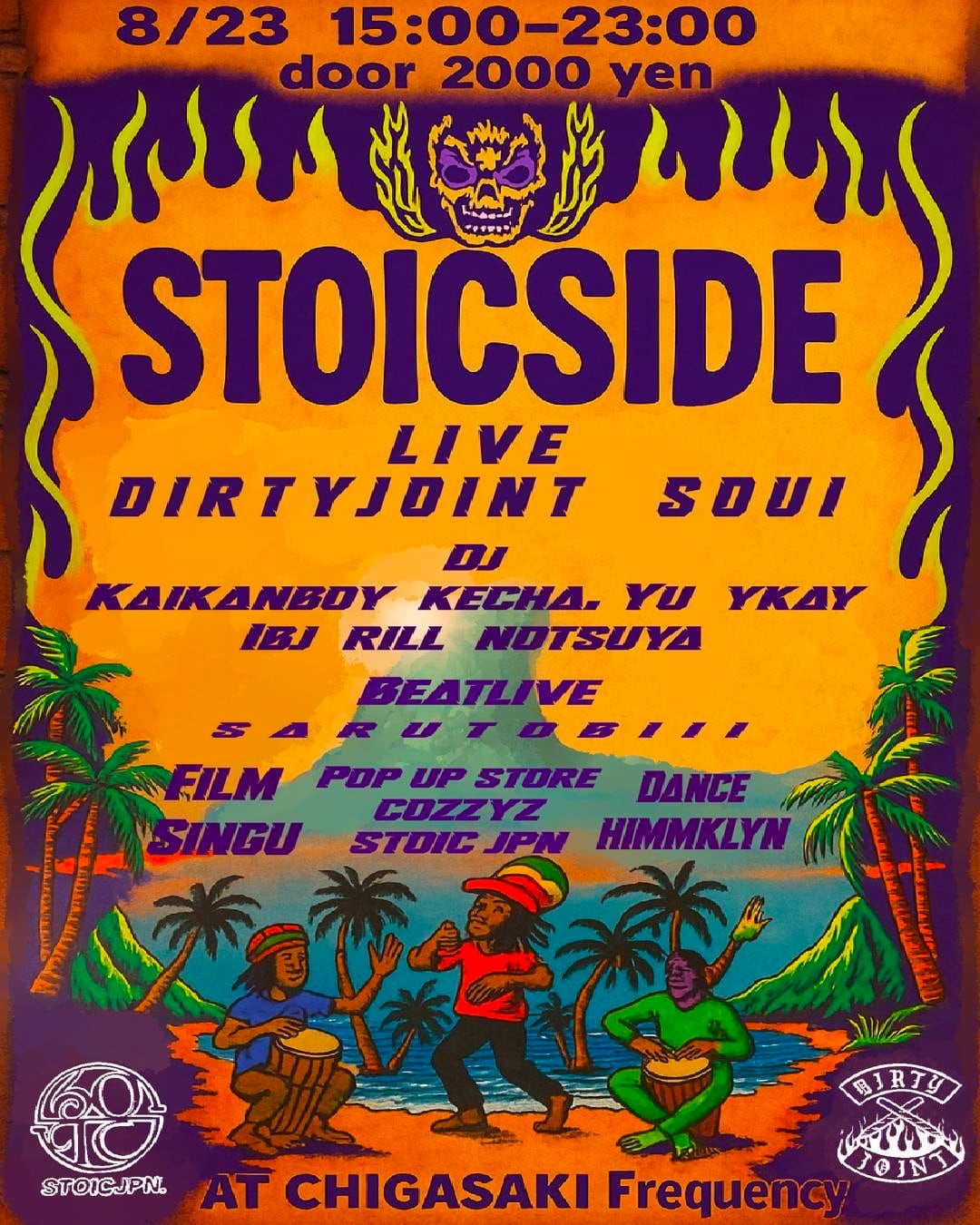 邦楽 Maximum Ratai'n Roll TESCLE&THE STOICS ブランド品専門の Ratai'n Maximum Stoics the & Tescle Roll