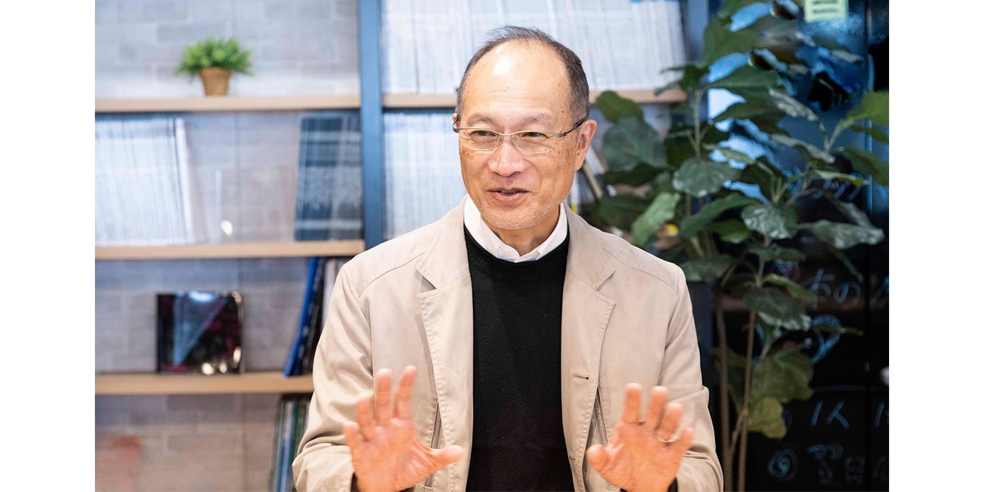 ものがたり手帳