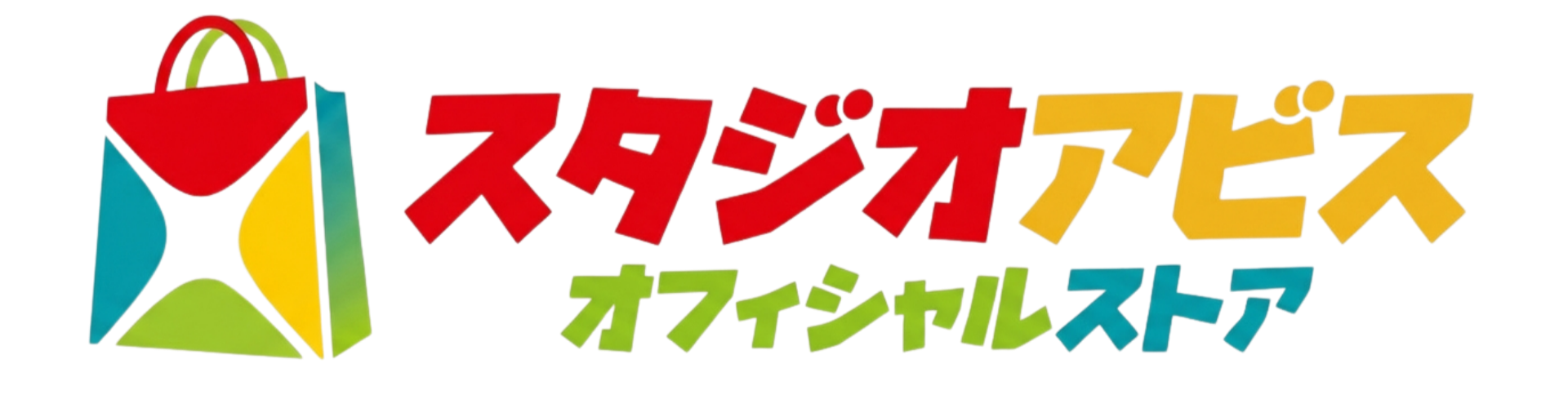 StudioAbyss OFFICIAL GOODS SHOP