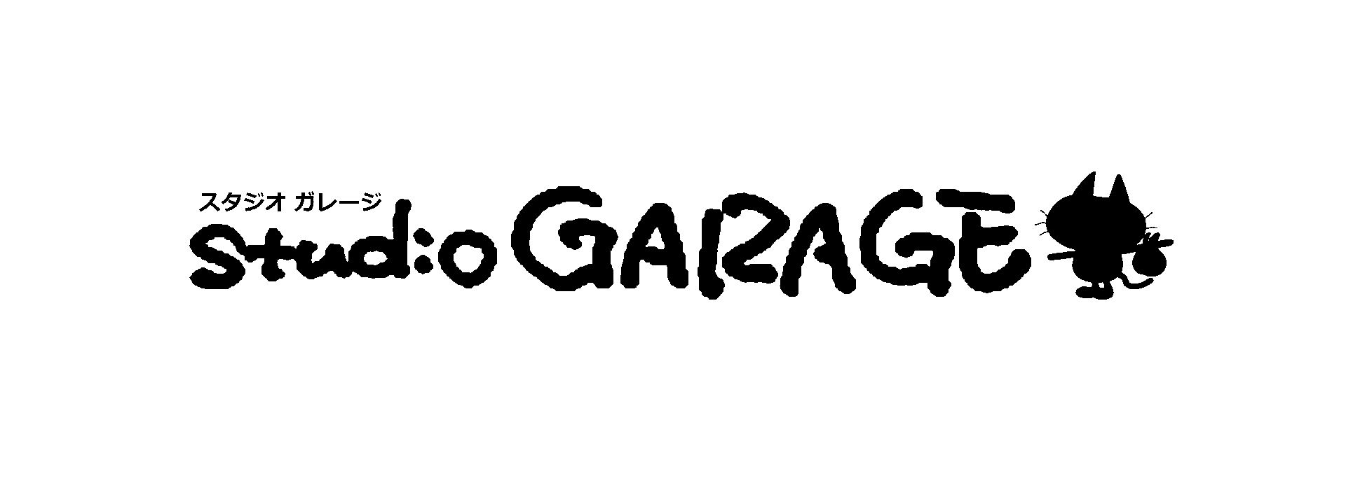 スタジオGARAGE 公式サイト