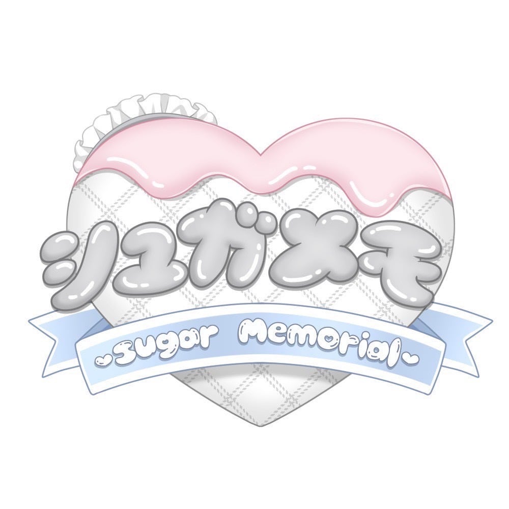 Sugar Memorial