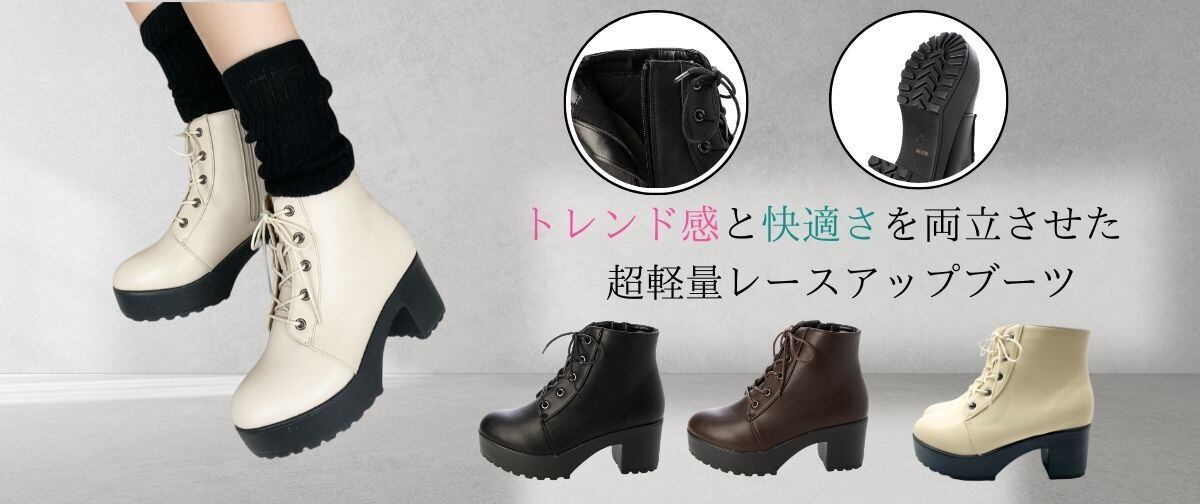新品 今期 ヤマダヤ ロングブーツ 靴 ローヒールブーツ ブーツ