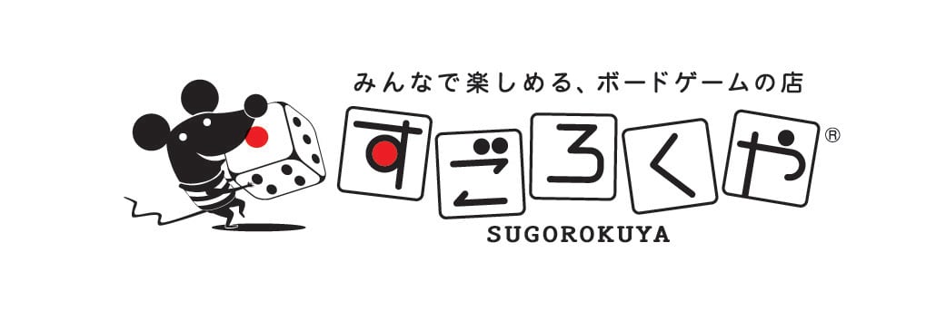 sugorokuyags