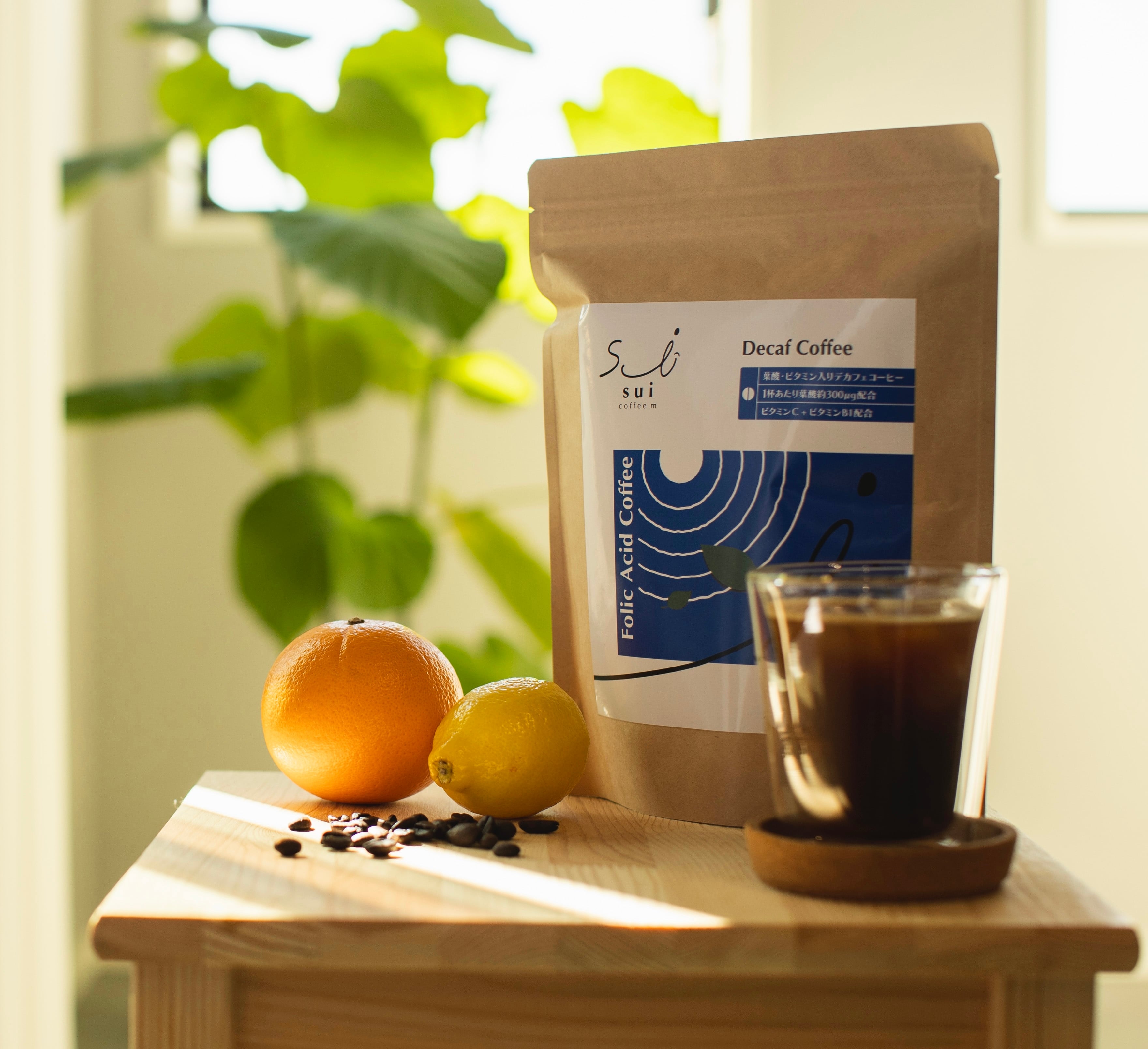 suicoffee